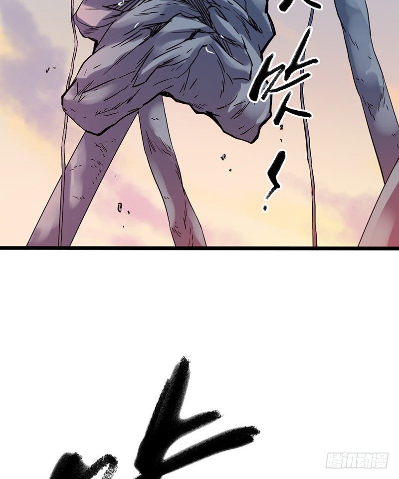第4章 她的一生6-第42话
