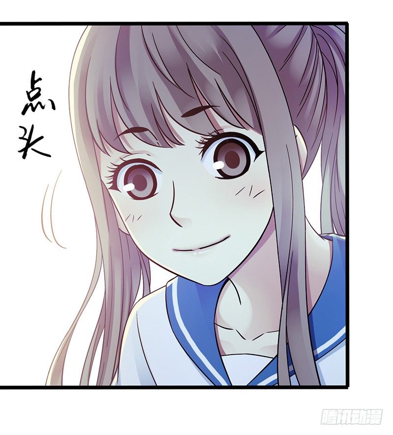 第4章 她的一生6-第42话