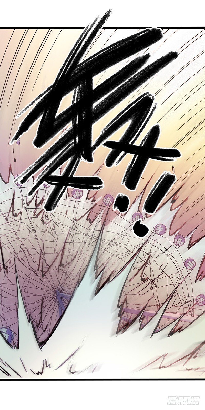第4章 她的一生8-第44话