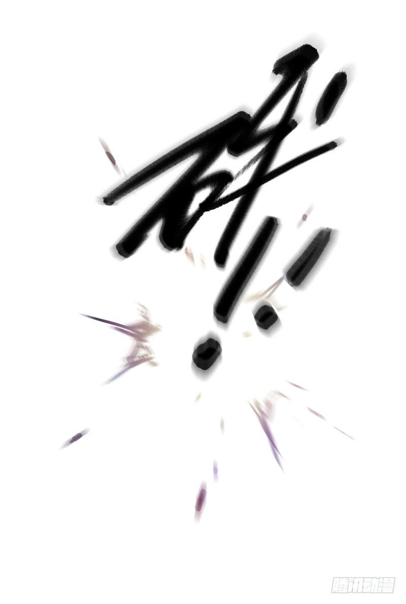 第4章 她的一生8-第44话