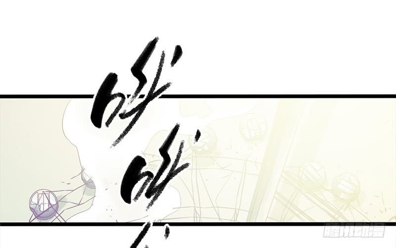 第4章 她的一生8-第44话