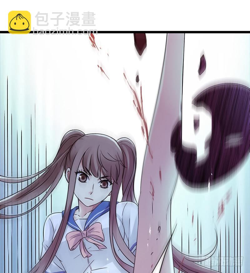 第4章 她的一生8-第44话