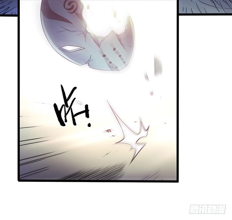 第4章 她的一生8-第44话