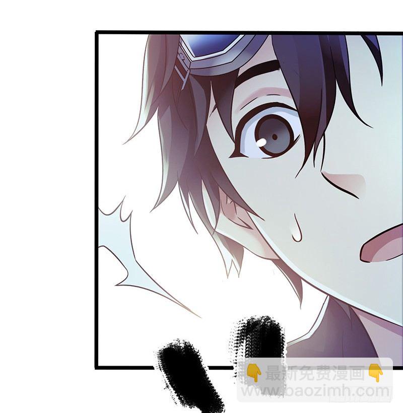 第4章 她的一生8-第44话