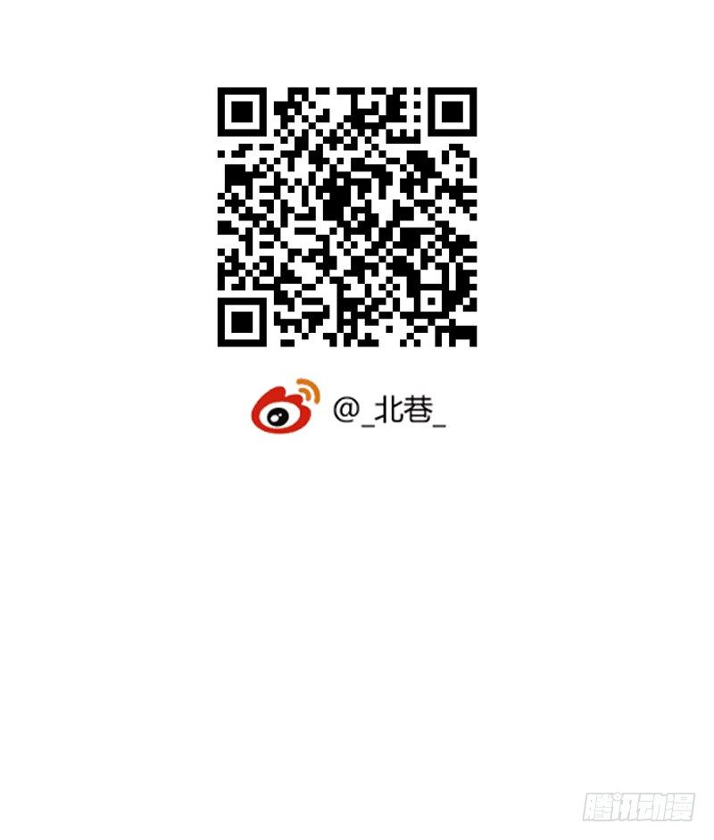 第4章 她的一生8-第44话