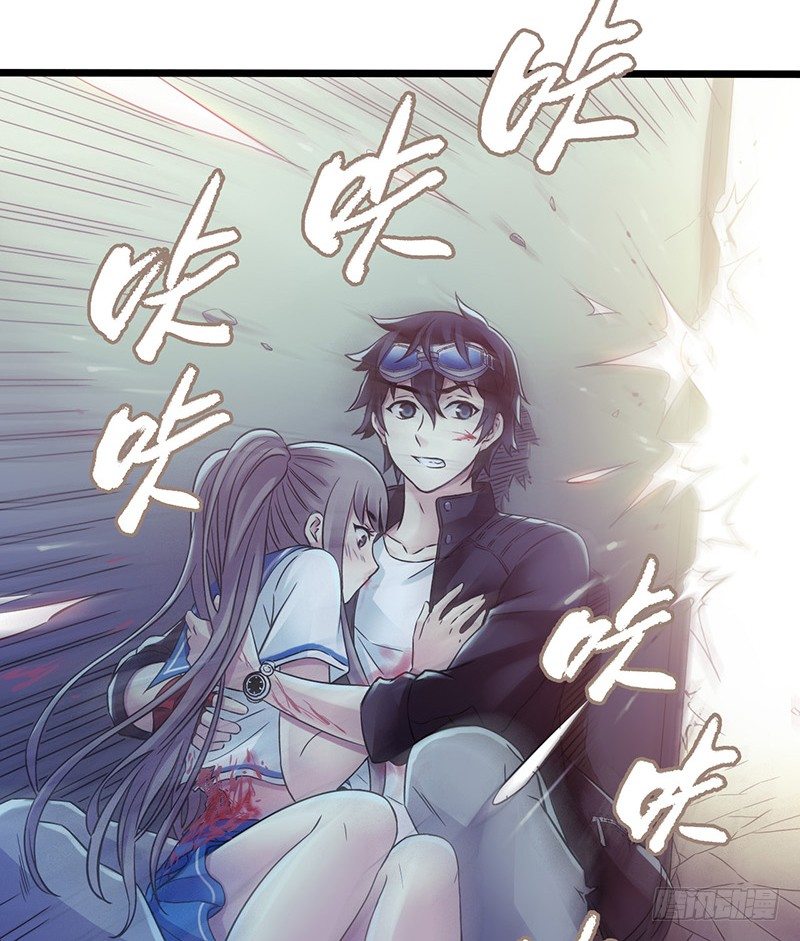 第4章 她的一生10(1/2)-第46话