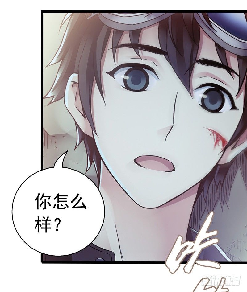 第4章 她的一生10(1/2)-第46话