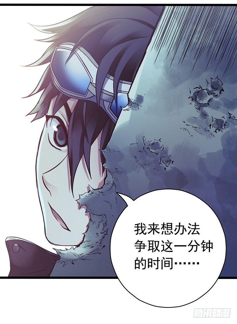 第4章 她的一生10(1/2)-第46话