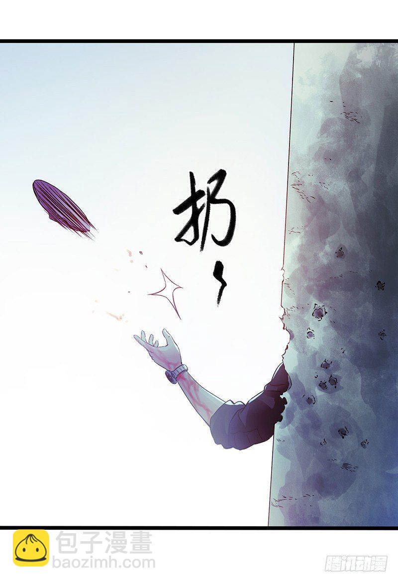 第4章 她的一生10(1/2)-第46话
