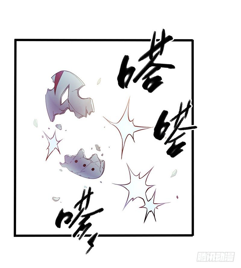 第4章 她的一生10(1/2)-第46话