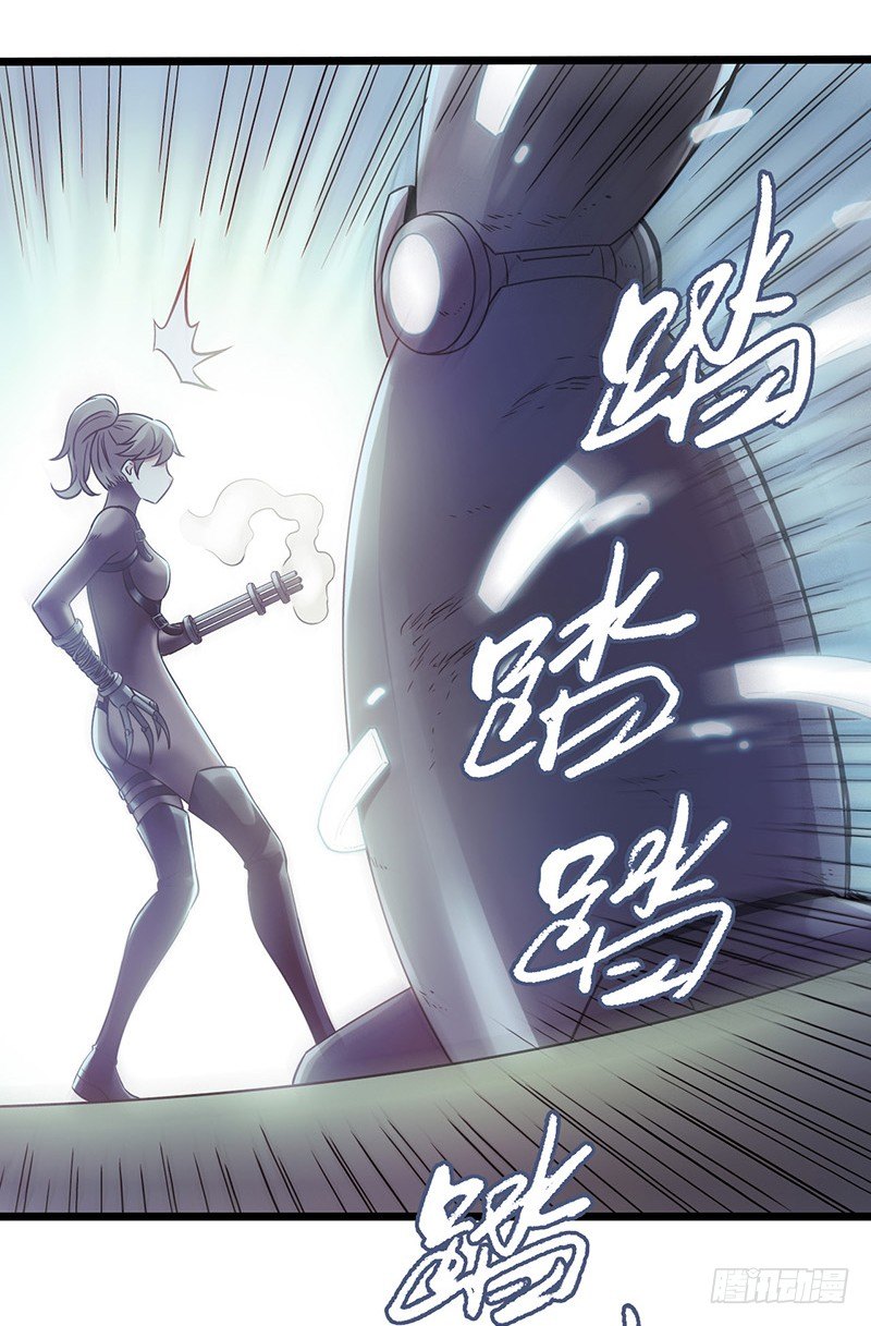 第4章 她的一生10(1/2)-第46话