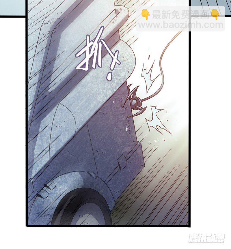 第4章 她的一生10(1/2)-第46话
