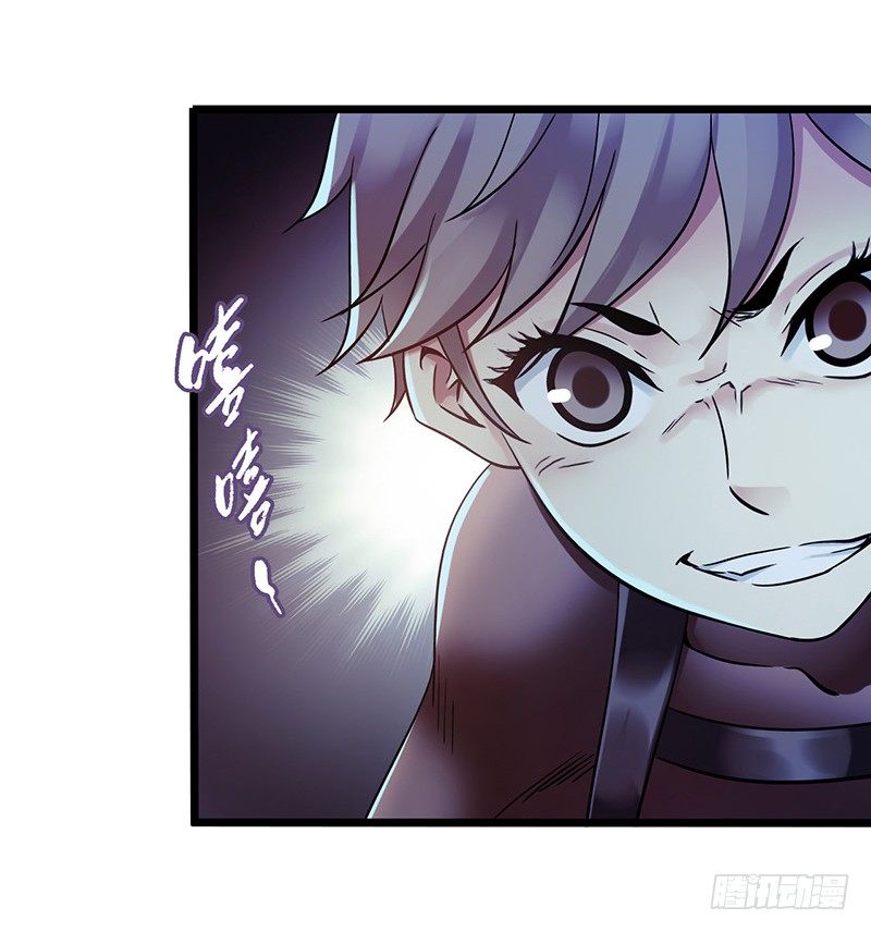 第4章 她的一生10(1/2)-第46话