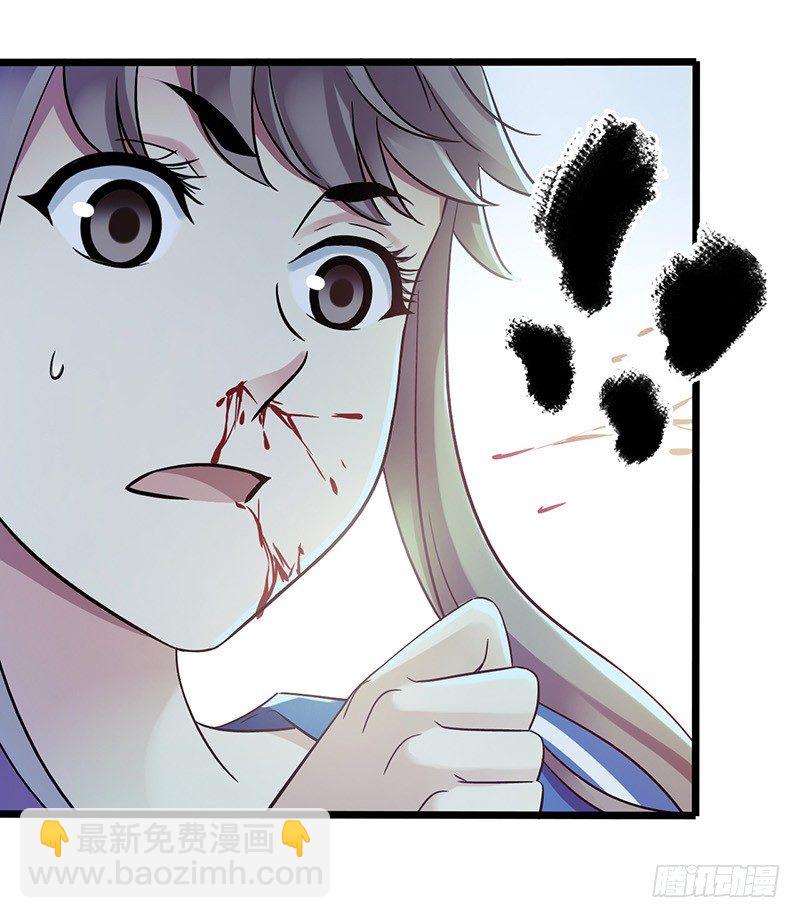 第4章 她的一生10(1/2)-第46话