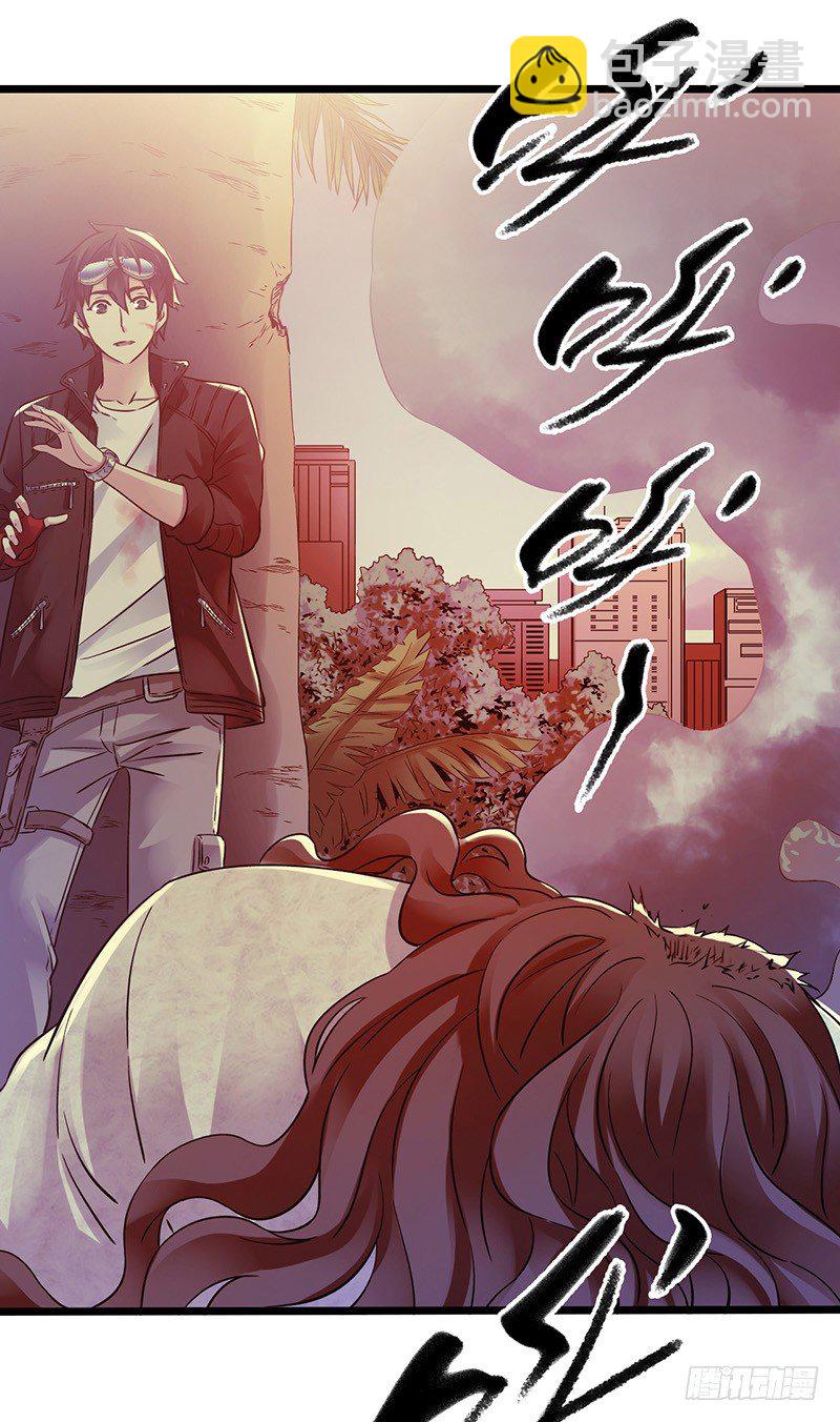 第4章 她的一生12(1/2)-第48话
