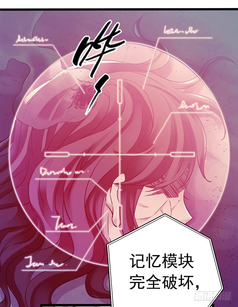 第4章 她的一生12(1/2)-第48话