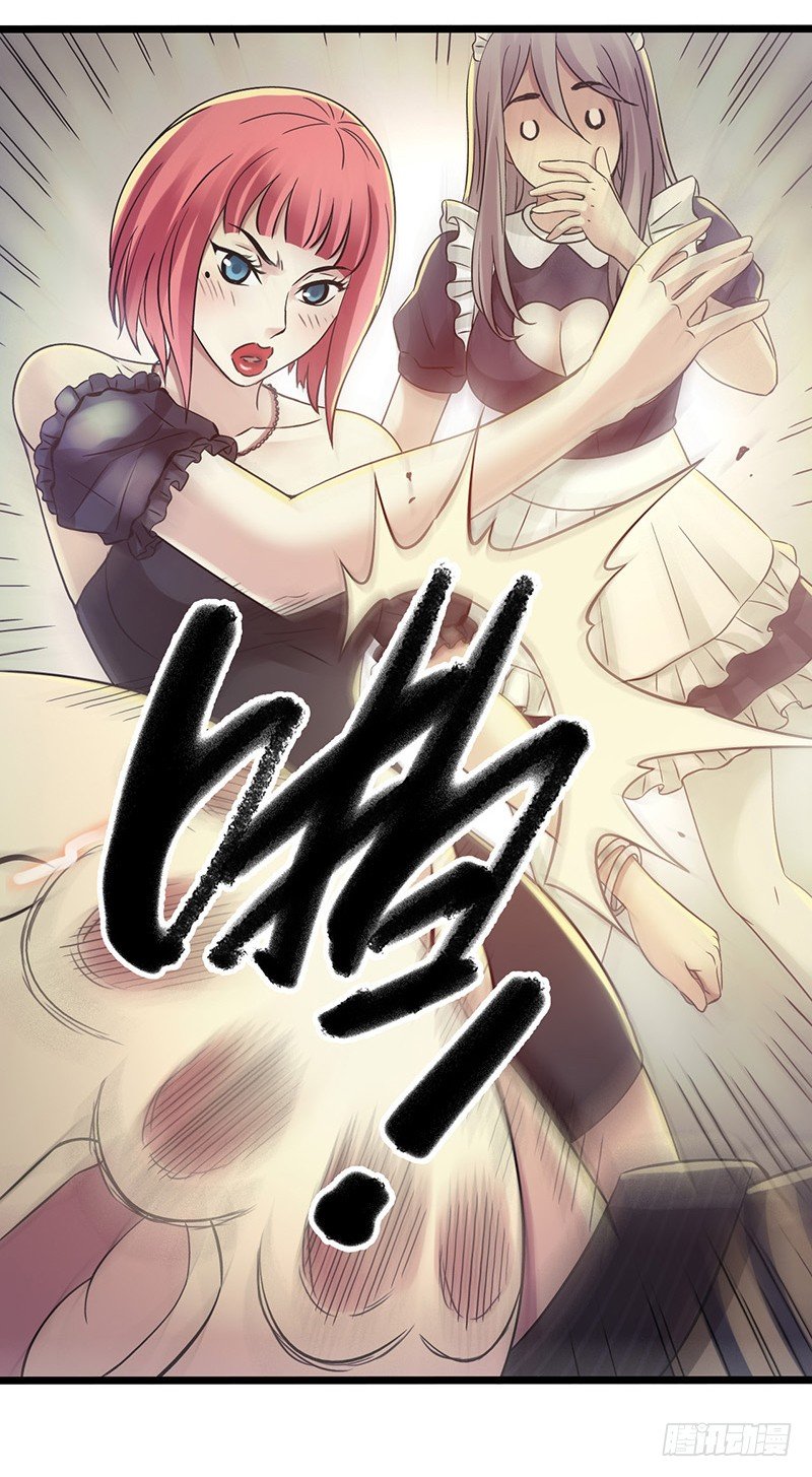 第5章 猫与猫眼石1(1/2)-第50话