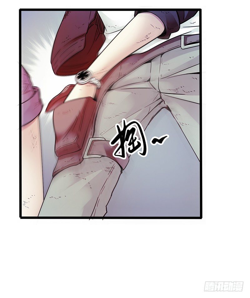 第1章 蓝色闪电5(1/2)-第6话