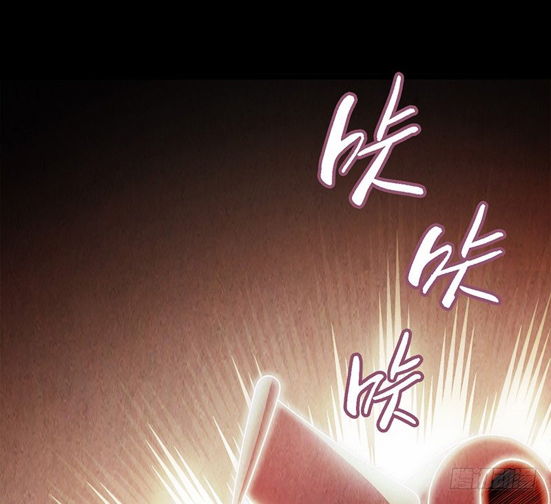 第1章 蓝色闪电5(1/2)-第6话