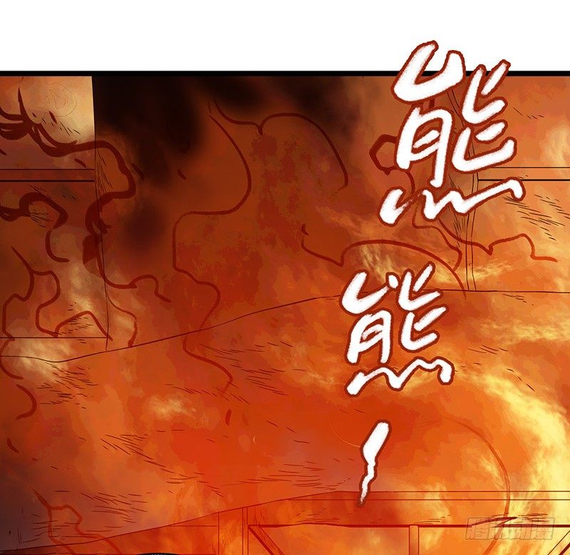第5章 猫与猫眼石2(1/2)-第52话
