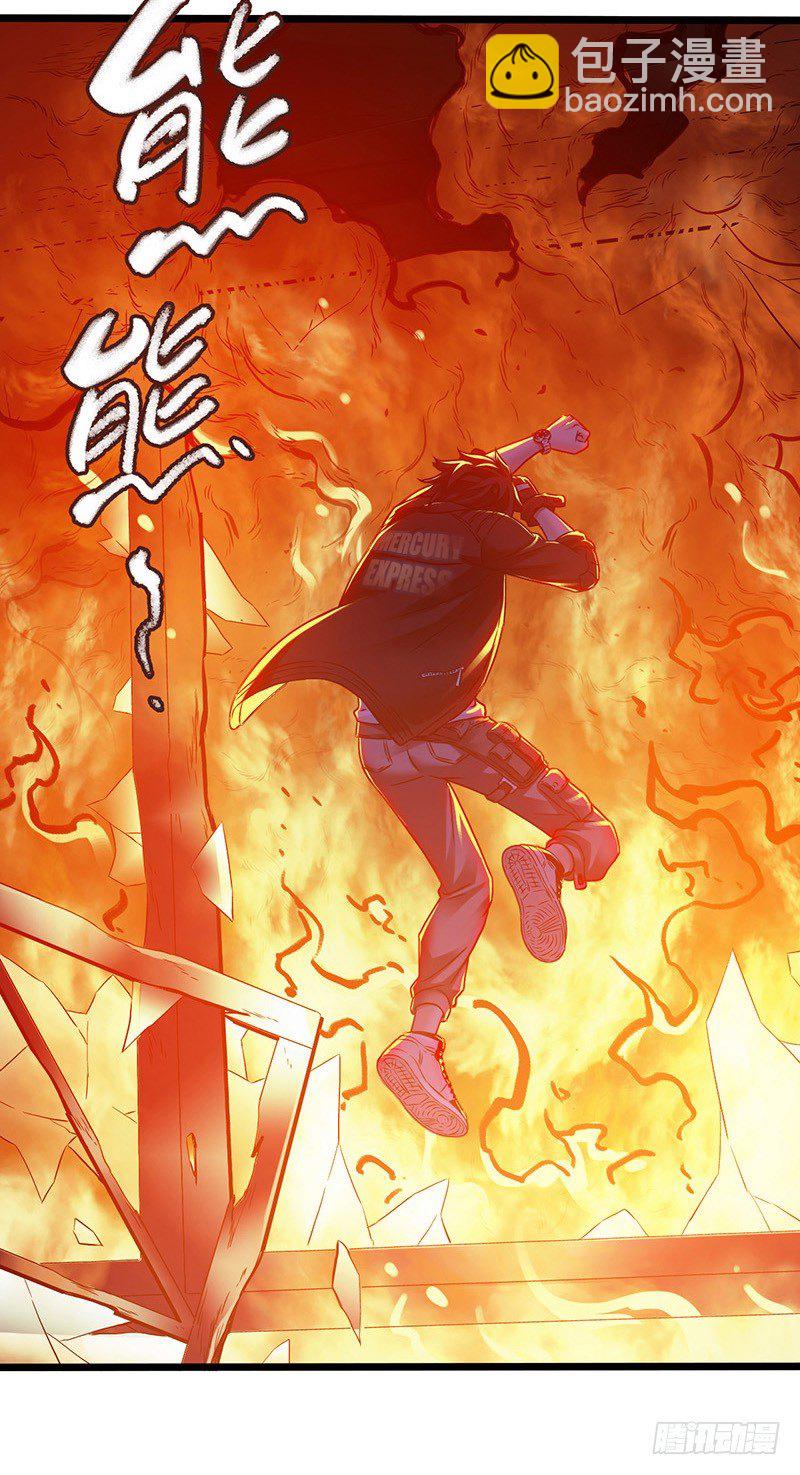 第5章 猫与猫眼石2(1/2)-第52话