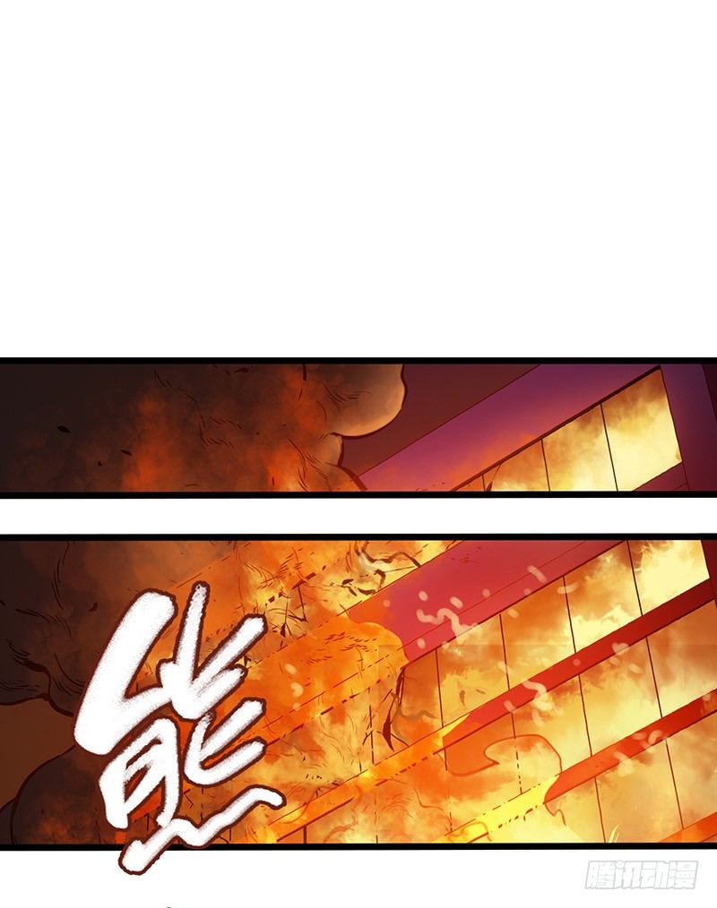第5章 猫与猫眼石2(1/2)-第52话