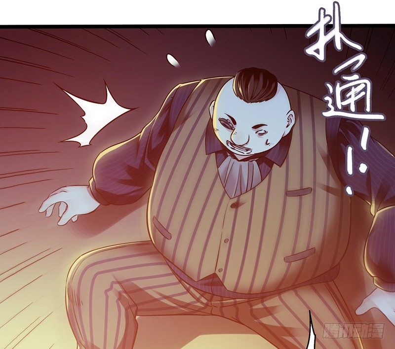第5章 猫与猫眼石2(1/2)-第52话