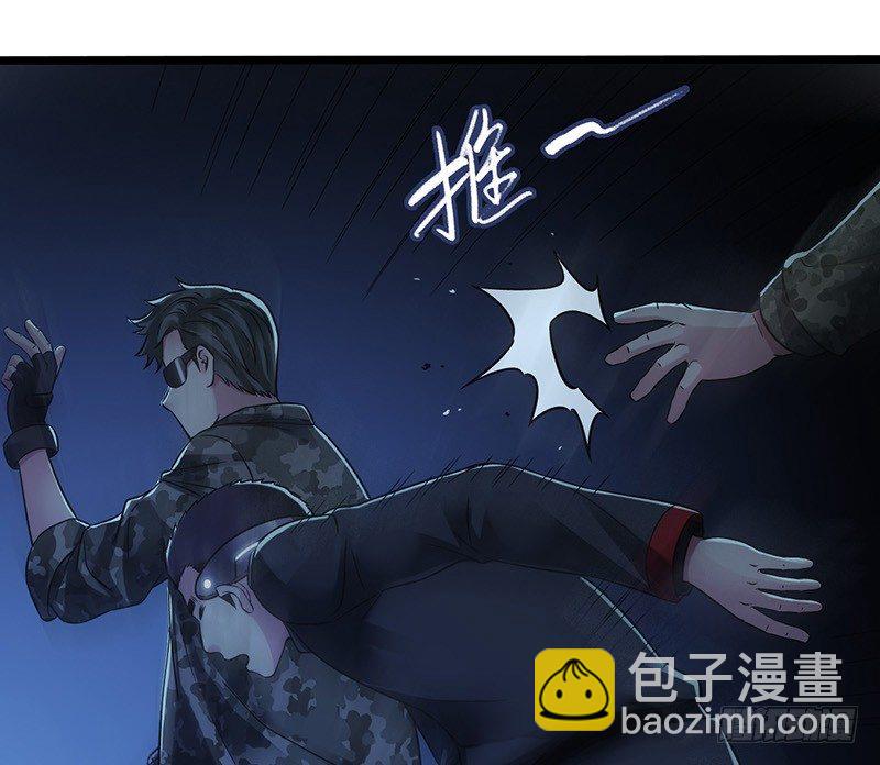 第6章 苍穹之泪2(1/2)-第54话