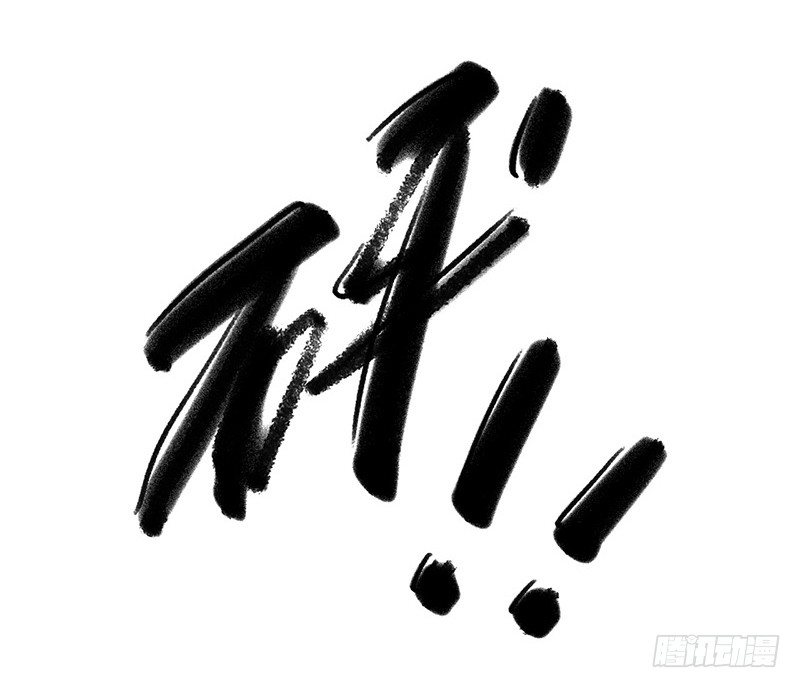 第6章 苍穹之泪2(1/2)-第54话