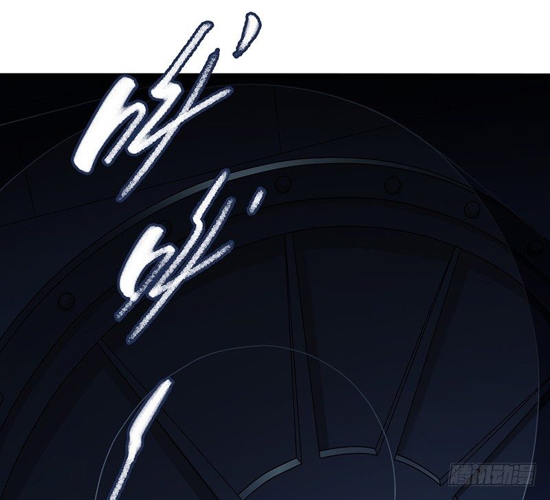 第6章 苍穹之泪2(1/2)-第54话