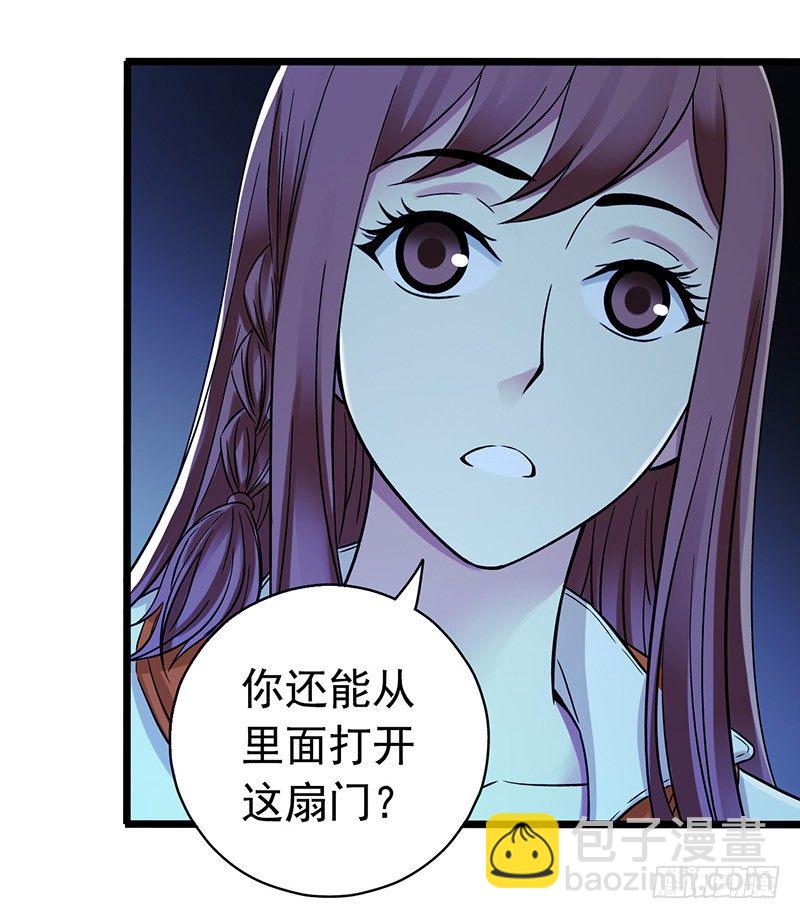 第6章 苍穹之泪2(1/2)-第54话