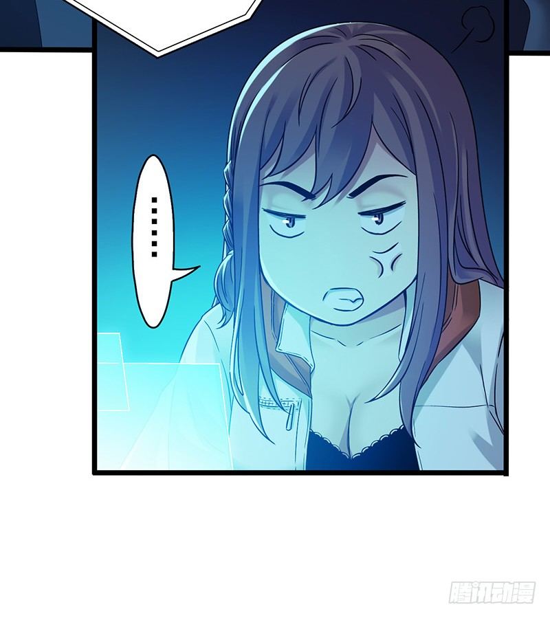 第6章 苍穹之泪5(1/2)-第58话