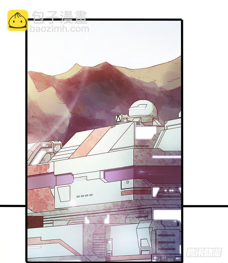 第6章 苍穹之泪5(1/2)-第58话