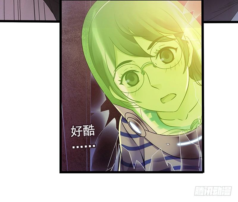第7章 永生花3(1/2)-第62话
