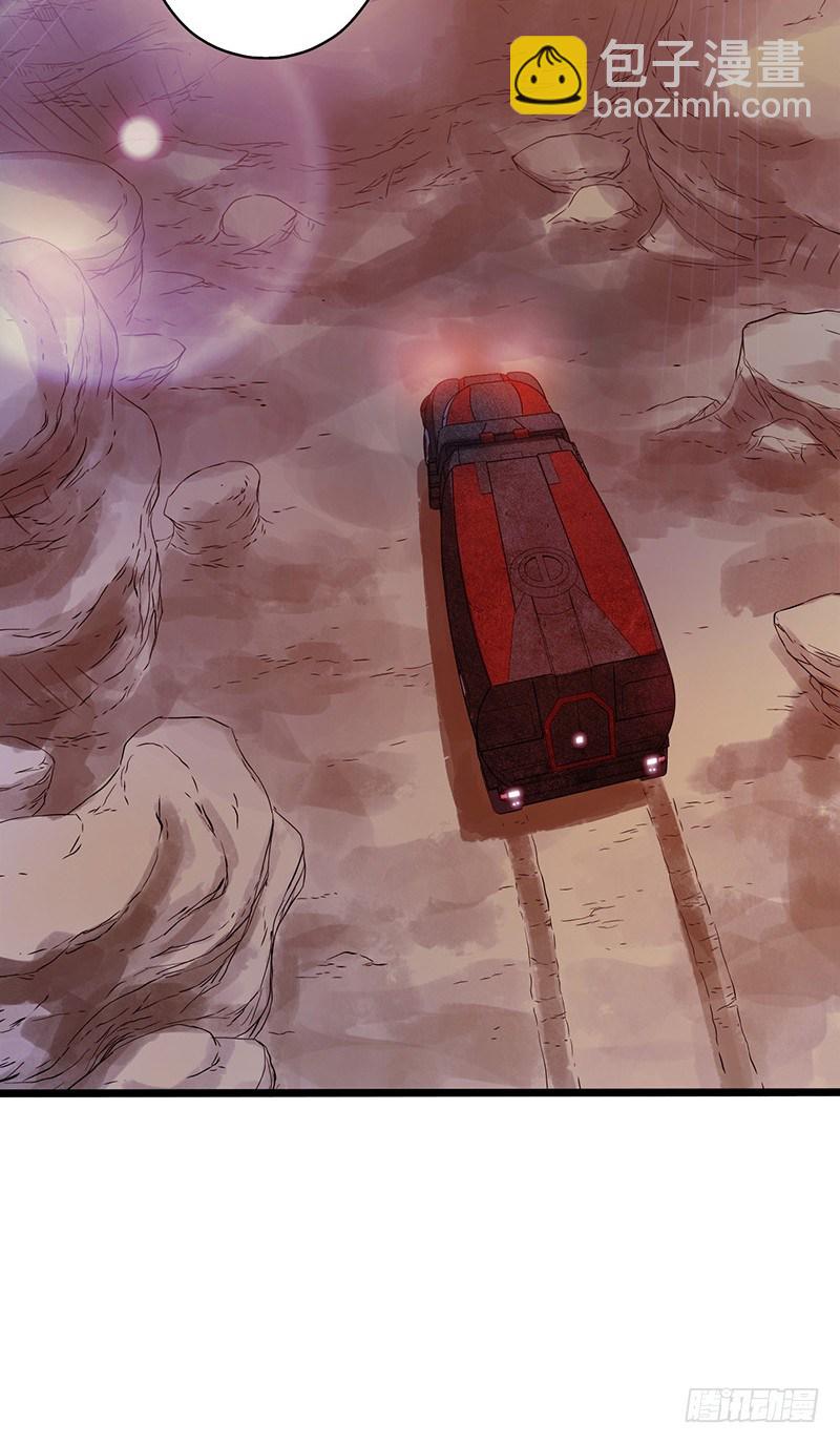 第7章 永生花5(1/2)-第64话