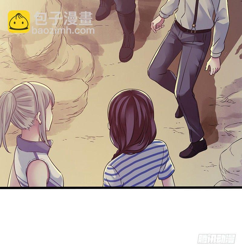 第7章 永生花5(1/2)-第64话