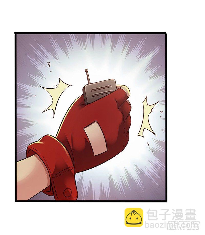 第7章 永生花5(1/2)-第64话
