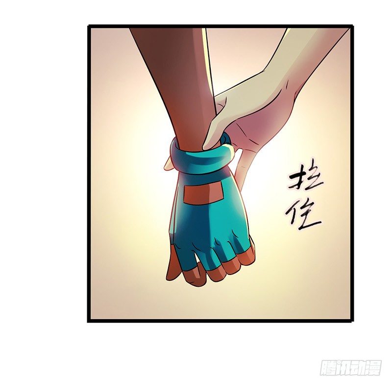 第7章 永生花6(1/2)-第66话