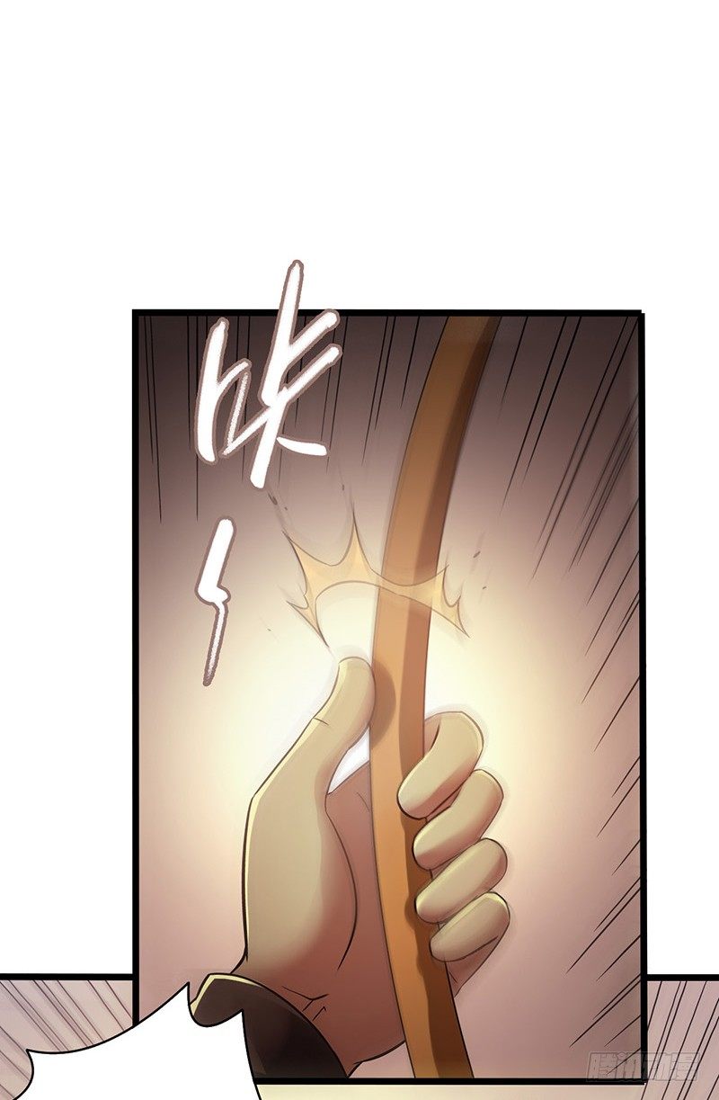 第7章 永生花6(1/2)-第66话