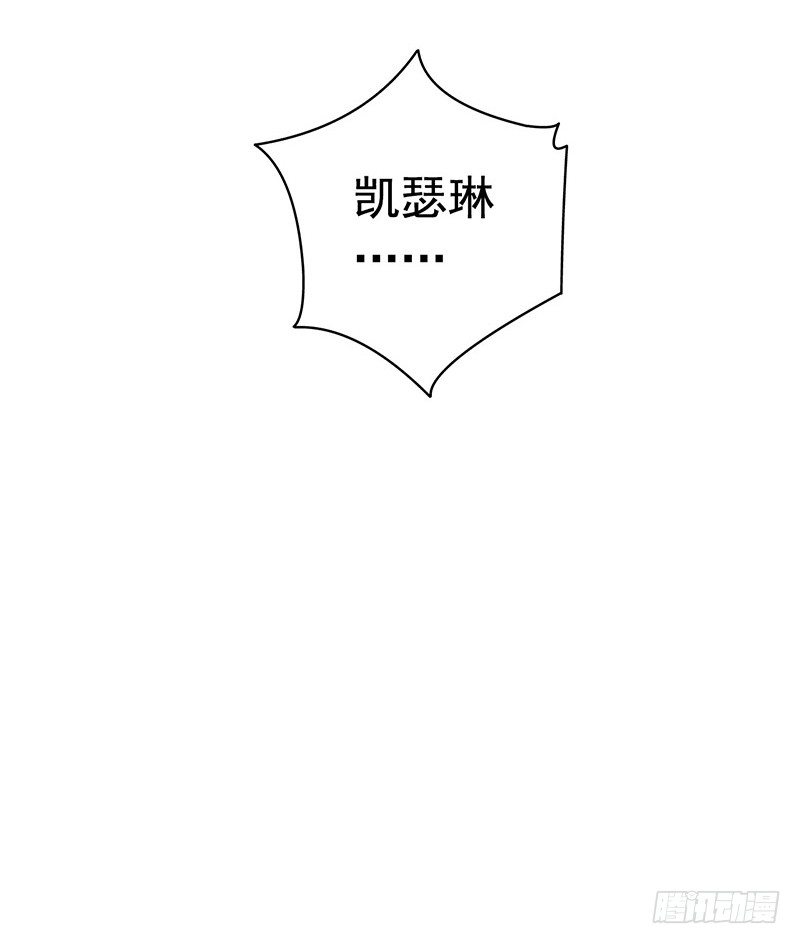 第7章 永生花6(1/2)-第66话