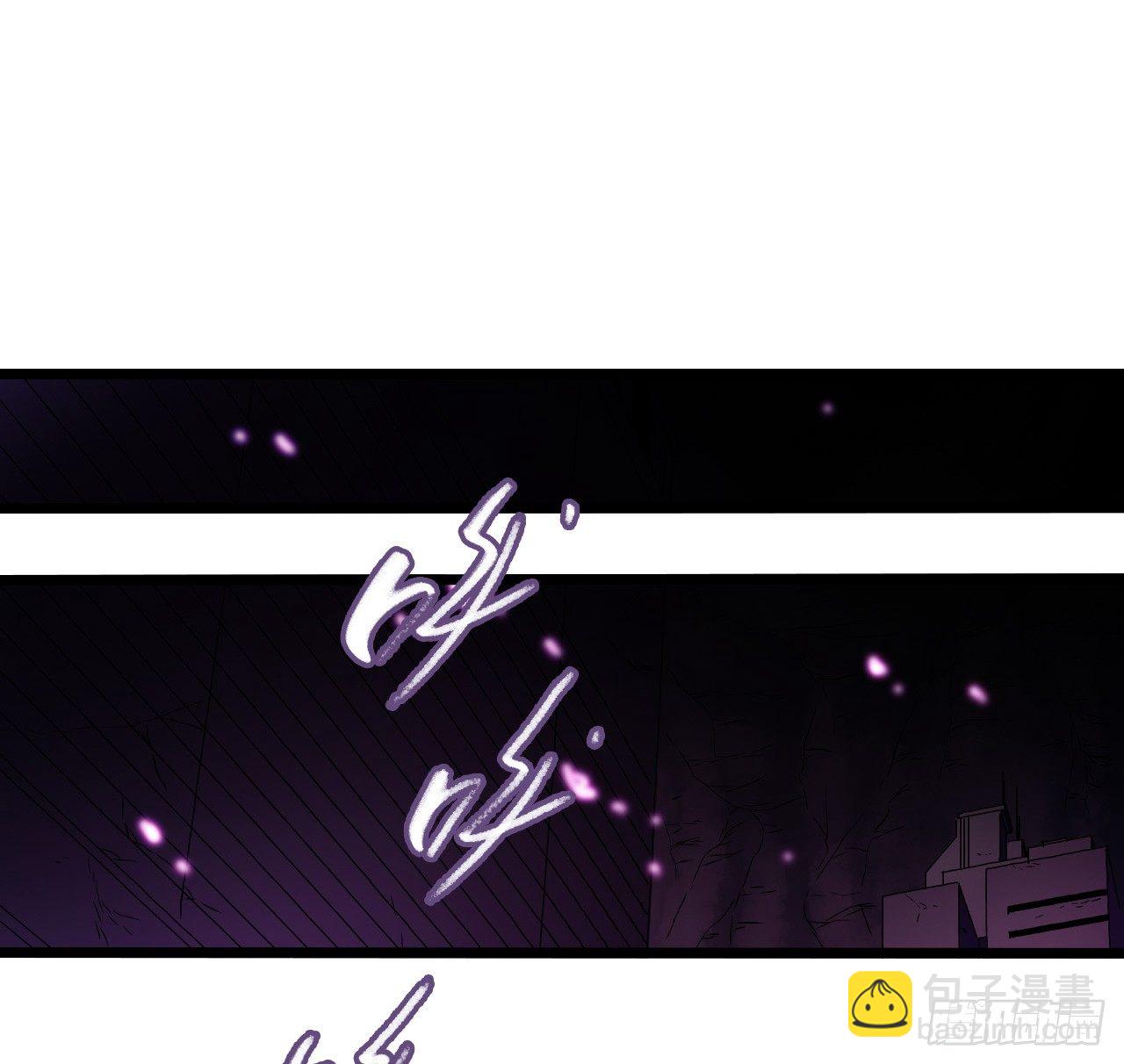 第7章 永生花9(1/2)-第70话