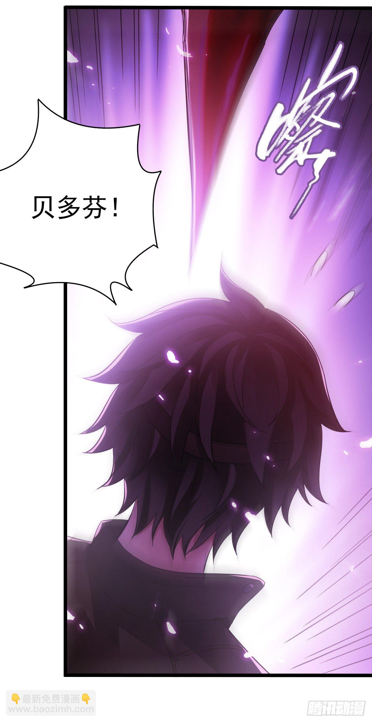 第7章 永生花11(1/2)-第72话