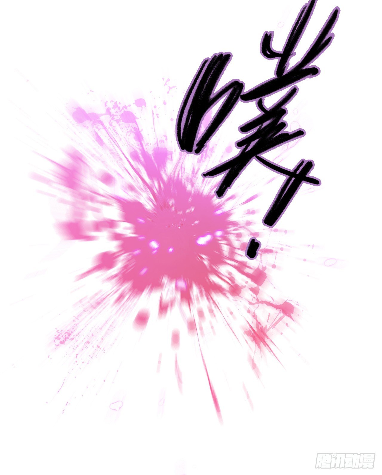 第7章 永生花13(1/2)-第74话