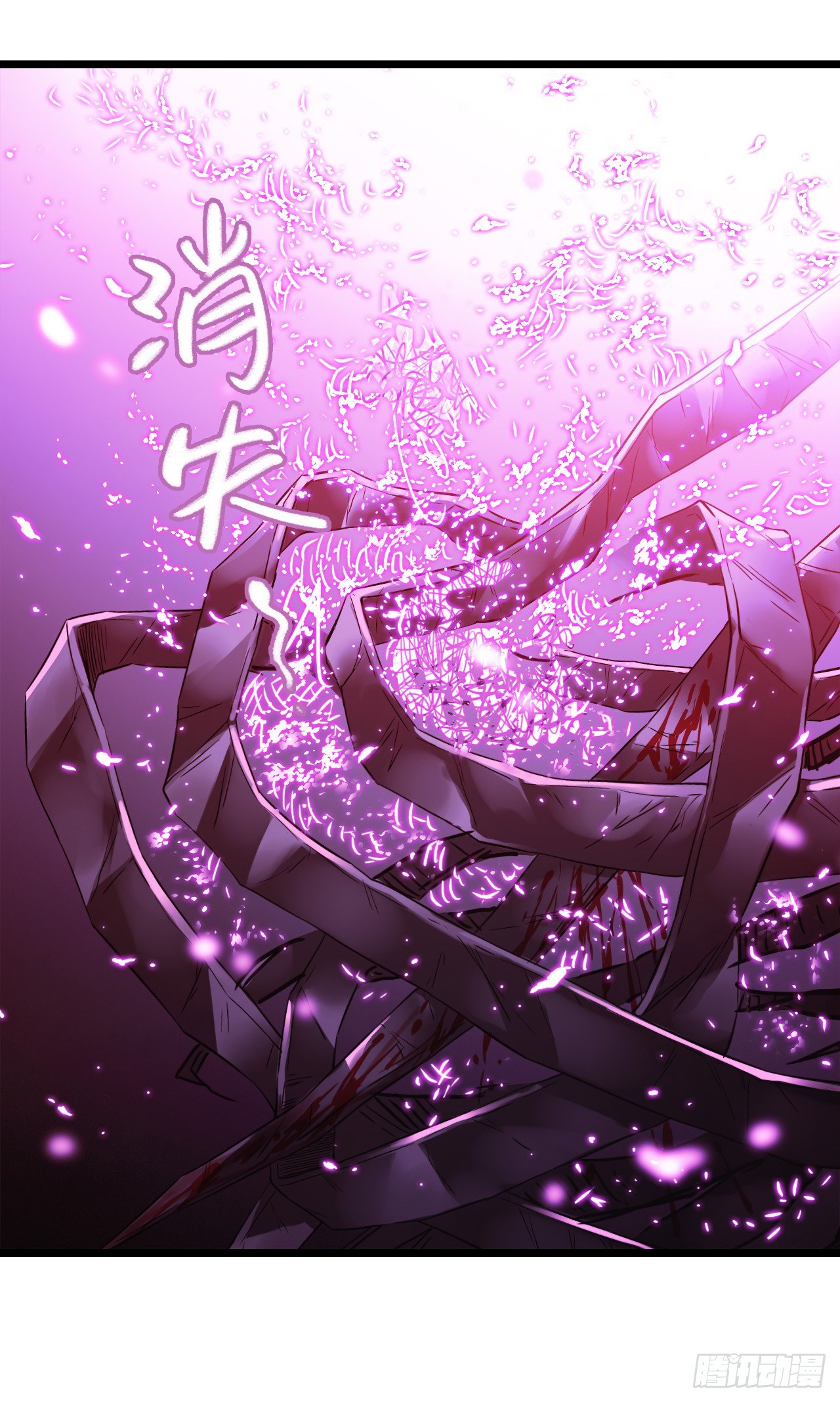 第7章 永生花13(1/2)-第74话