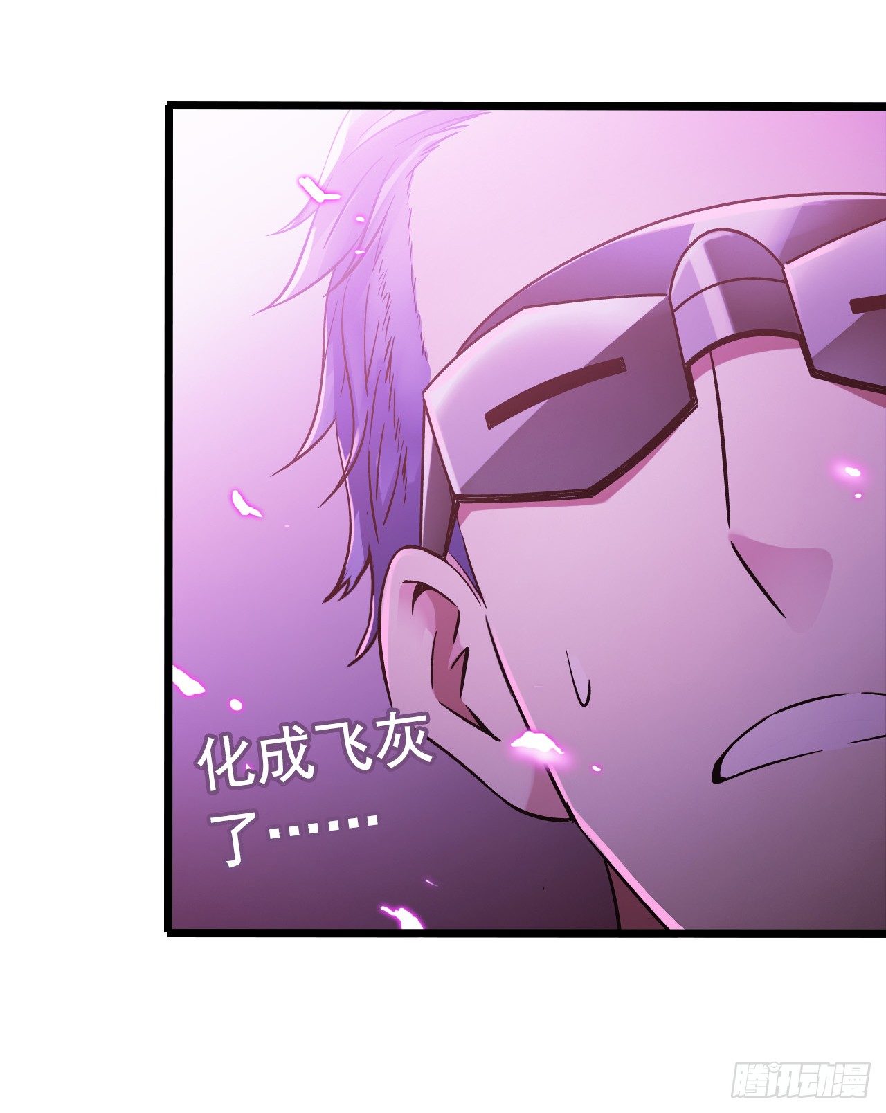 第7章 永生花13(1/2)-第74话