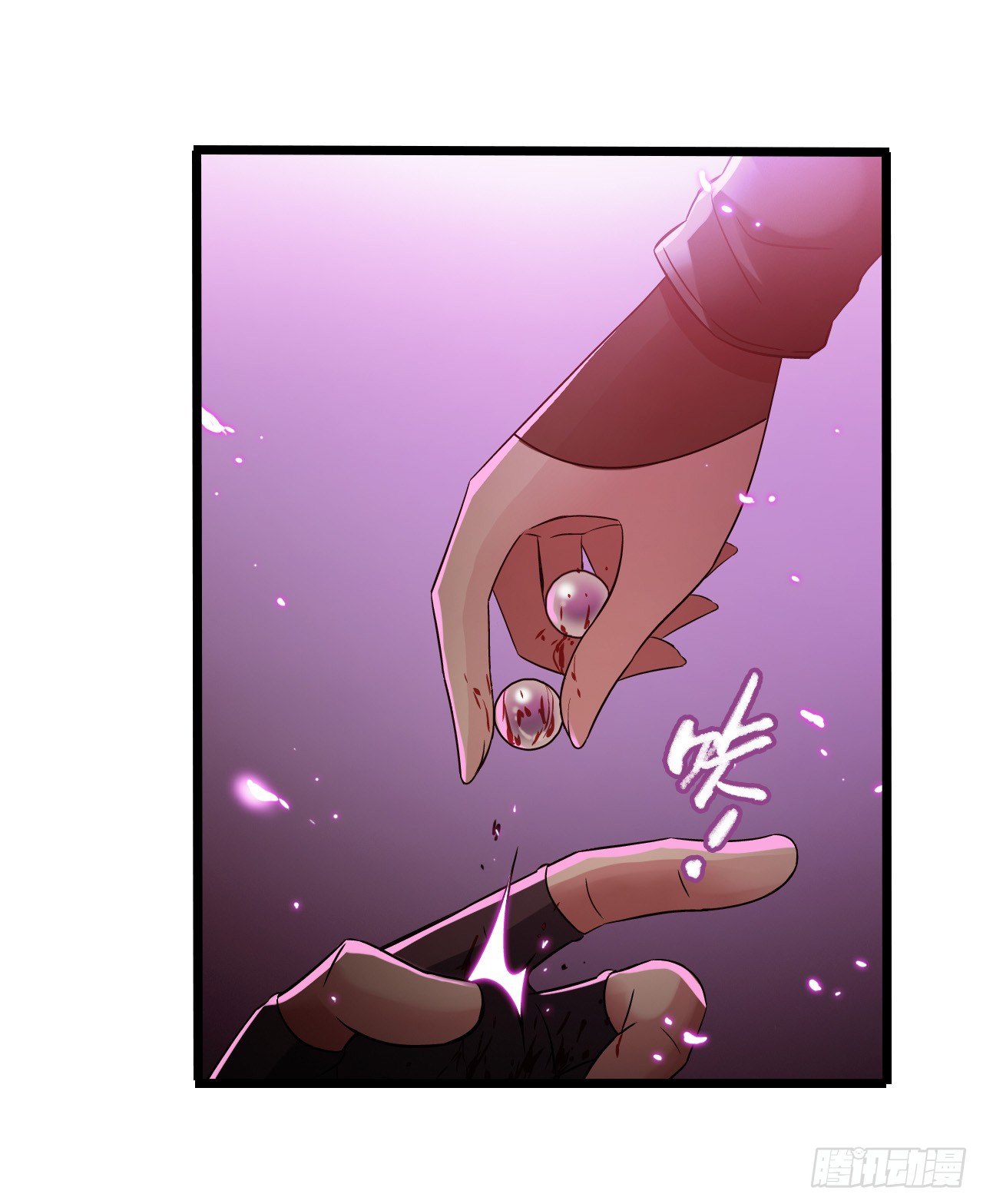 第7章 永生花13(1/2)-第74话