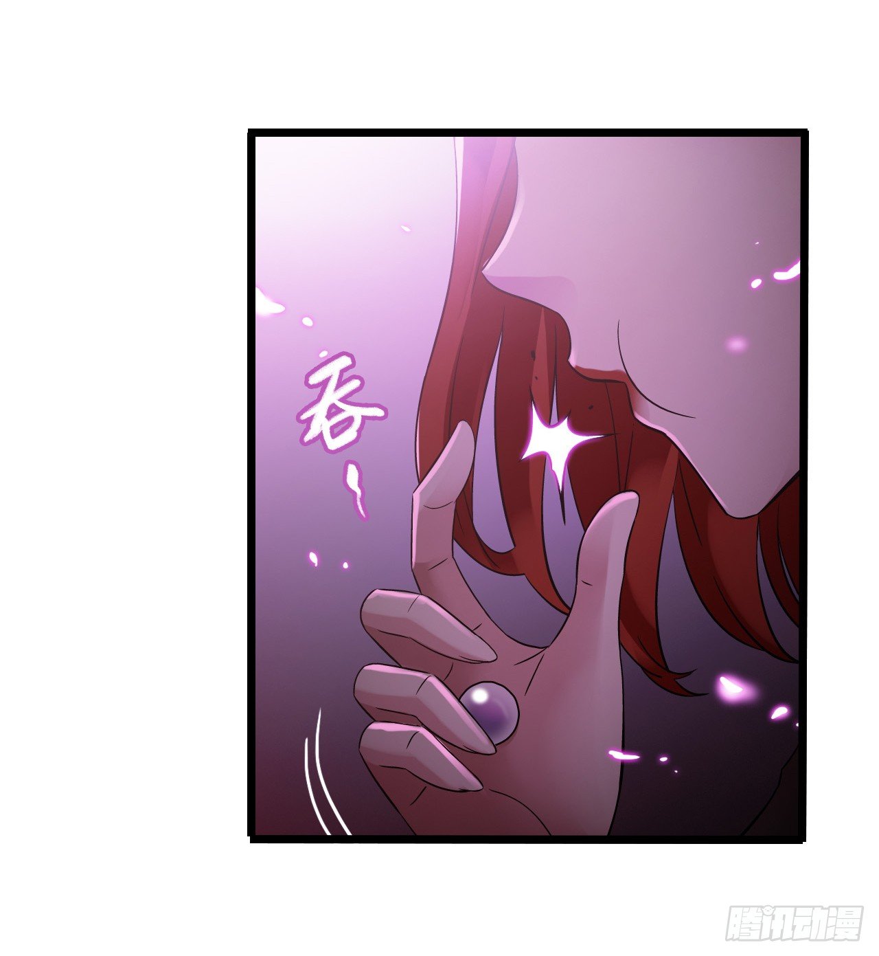 第7章 永生花13(1/2)-第74话
