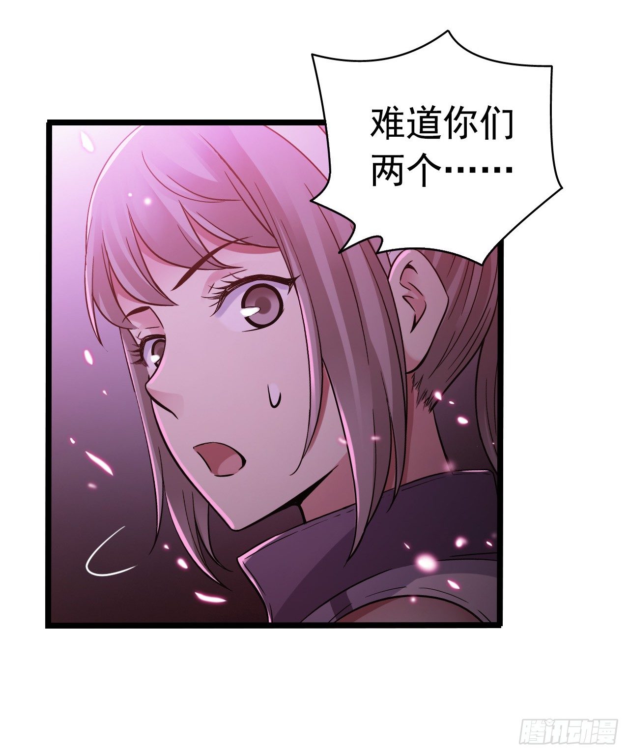 第7章 永生花13(1/2)-第74话
