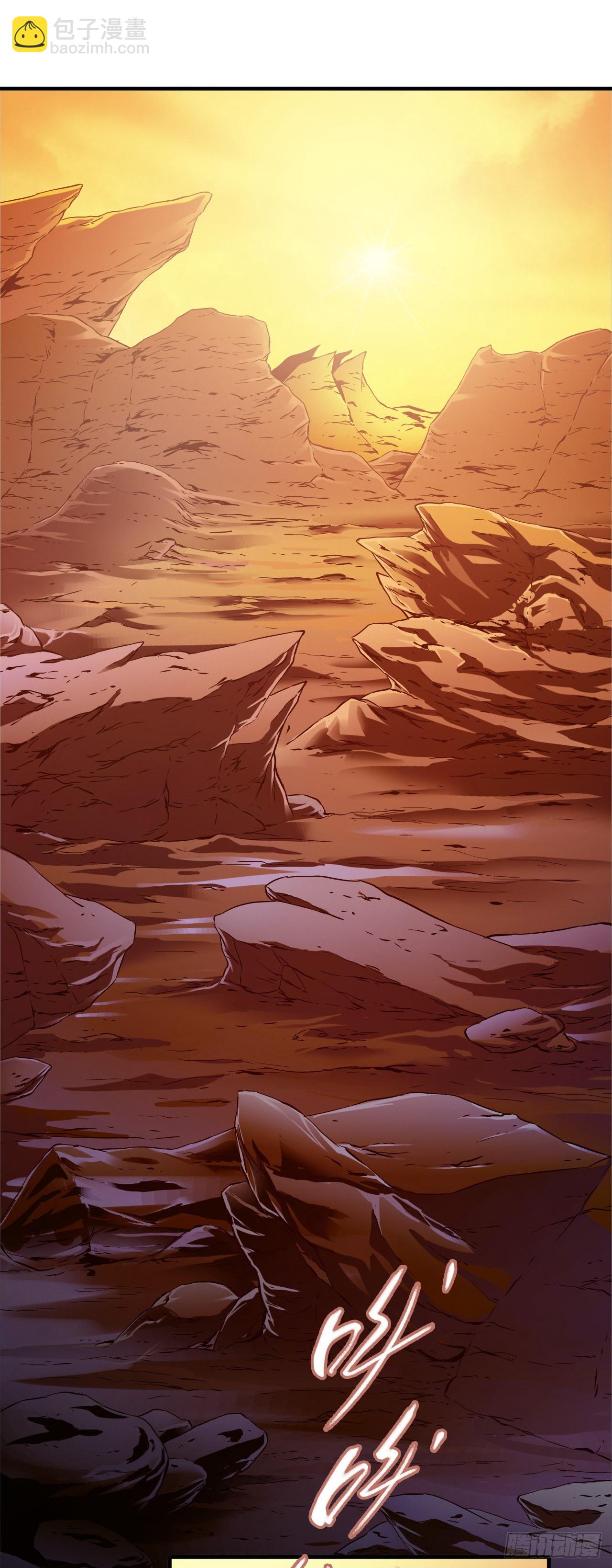 第7章 永生花尾声-第76话