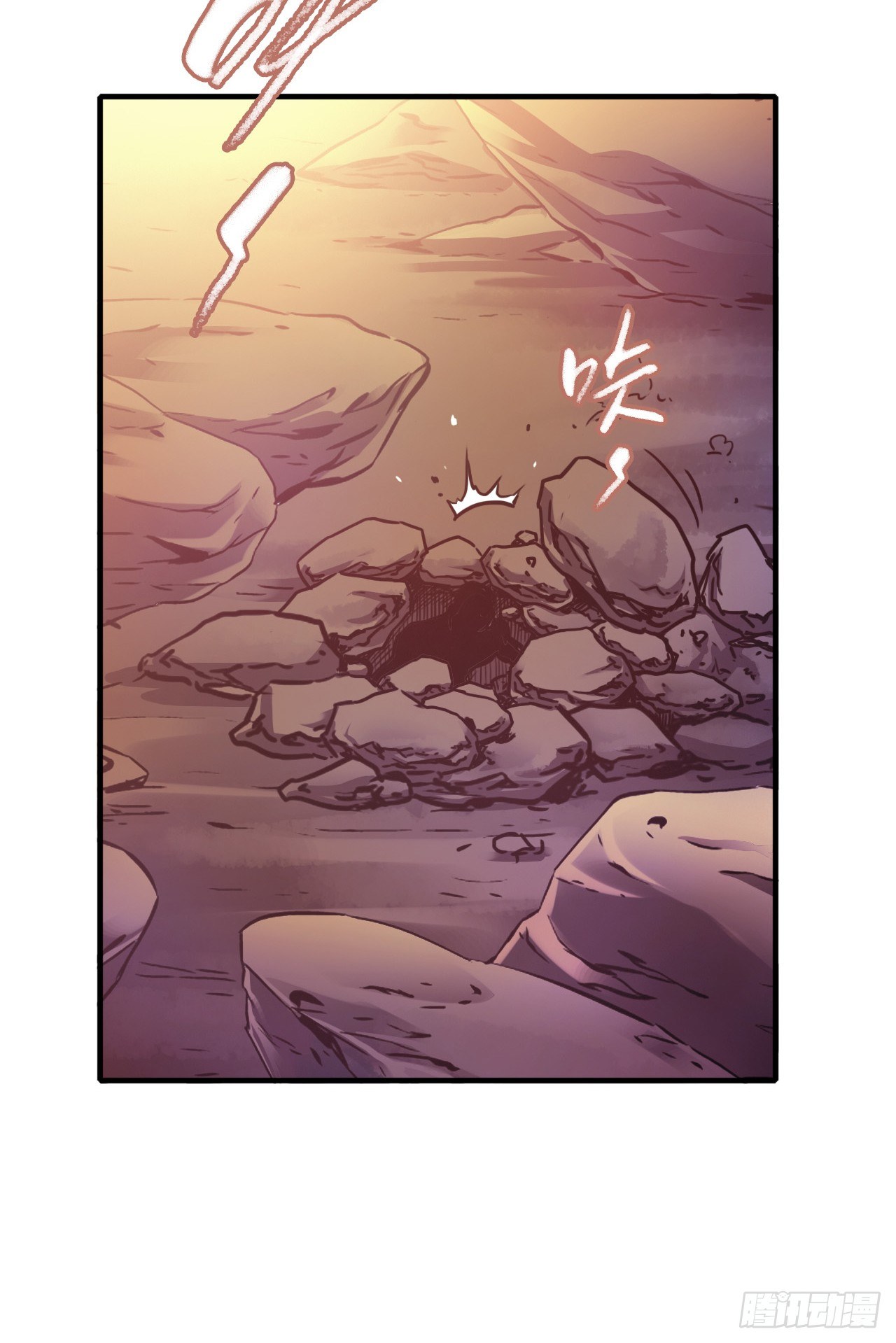 第7章 永生花尾声-第76话